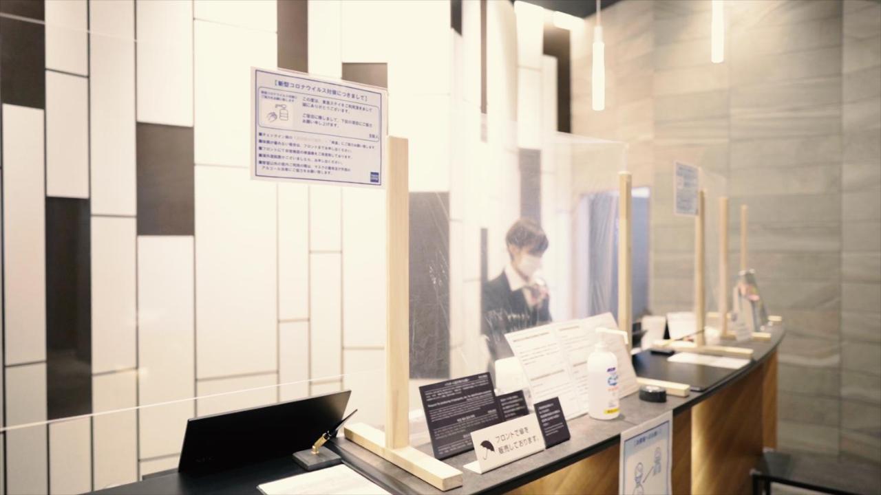 Tokyu Stay Yoga Токио Экстерьер фото