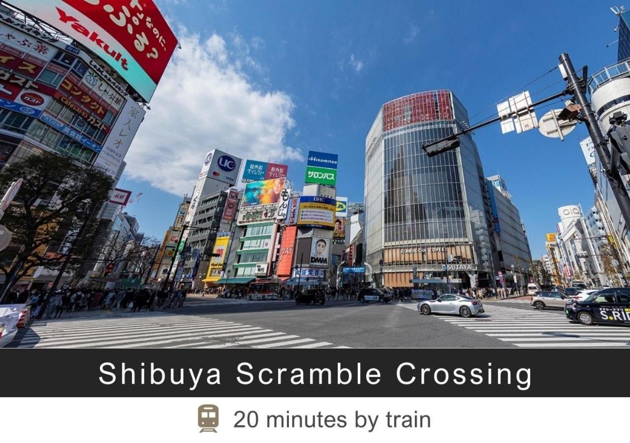 Tokyu Stay Yoga Токио Экстерьер фото
