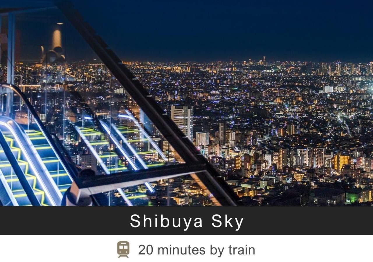 Tokyu Stay Yoga Токио Экстерьер фото