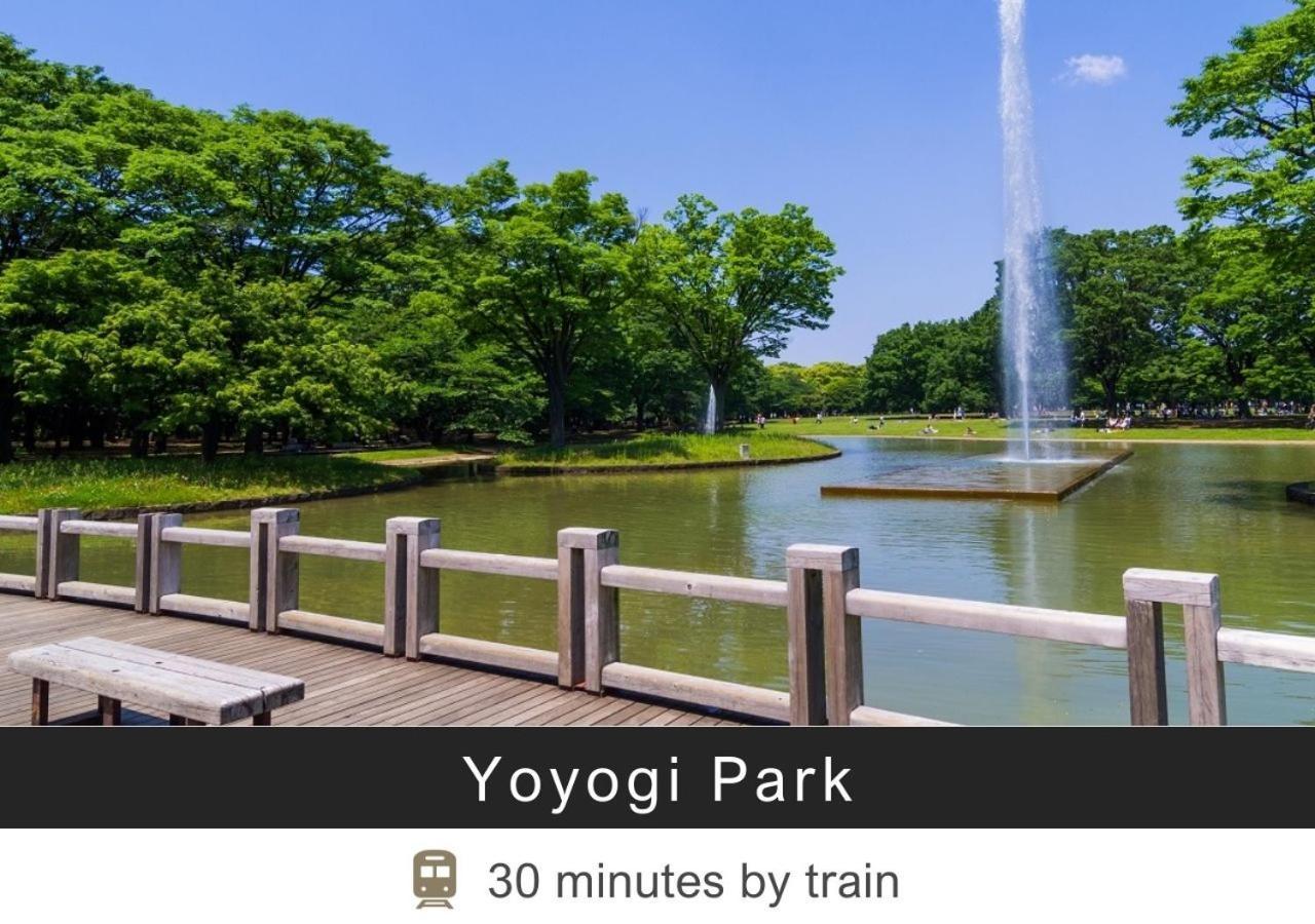 Tokyu Stay Yoga Токио Экстерьер фото