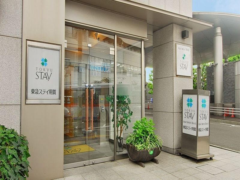 Tokyu Stay Yoga Токио Экстерьер фото